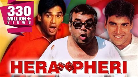 hindi full movie hera pheri.